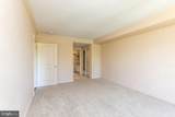 5 Park Place - Photo 15