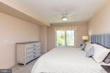5 Park Place - Photo 23