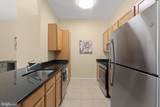 355 I Street - Photo 6