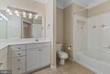 507 Sunset View Terrace - Photo 11