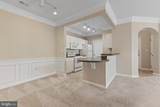 507 Sunset View Terrace - Photo 13