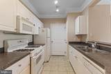 507 Sunset View Terrace - Photo 5