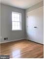 411 Amelia Street - Photo 7
