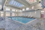 1000 New Jersey Avenue - Photo 17
