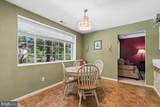 402 Rockfleet Road - Photo 16
