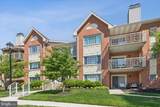 402 Rockfleet Road - Photo 4