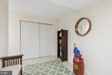 402 Rockfleet Road - Photo 8