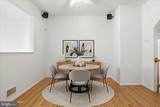 13662 Saint Johns Wood Place - Photo 12