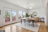 13662 Saint Johns Wood Place - Photo 16