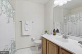 13662 Saint Johns Wood Place - Photo 27
