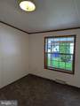 81 Laurel Street - Photo 8