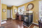 19446 Coppermine Square - Photo 11