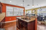 19446 Coppermine Square - Photo 8