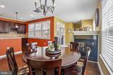 19446 Coppermine Square - Photo 9