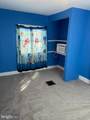 41 Dillan Drive - Photo 16