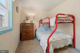 9 79TH Street - Photo 27