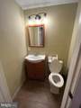 250 7TH Street - Photo 4