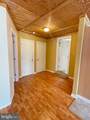 598 Wakefield Drive - Photo 6