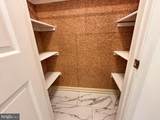 370 Highland Road - Photo 33