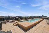 1010 Massachusetts Avenue - Photo 28