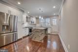 939 Baylis Street - Photo 1