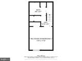 939 Baylis Street - Photo 17