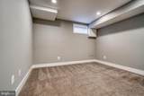 939 Baylis Street - Photo 19