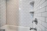 939 Baylis Street - Photo 23