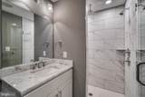 939 Baylis Street - Photo 30