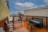 939 Baylis Street - Photo 43
