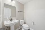 8110 Miner Street - Photo 11