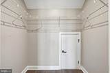 8110 Miner Street - Photo 13