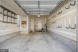 8110 Miner Street - Photo 27