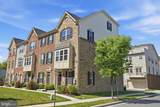 8110 Miner Street - Photo 31