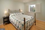 1528 Westmoreland Street - Photo 12