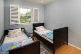 1528 Westmoreland Street - Photo 13