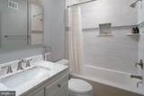 1528 Westmoreland Street - Photo 14