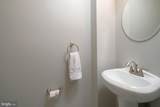 1528 Westmoreland Street - Photo 17