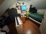 5007 Oglethorpe Street - Photo 24