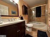 41 Edison Road - Photo 6