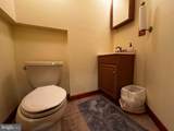 41 Edison Road - Photo 8