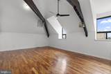 1714 Park Avenue - Photo 22