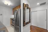 1714 Park Avenue - Photo 23