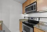 1714 Park Avenue - Photo 24
