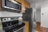 1714 Park Avenue - Photo 27