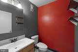 1714 Park Avenue - Photo 28