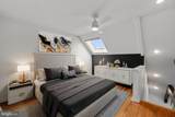 1714 Park Avenue - Photo 29