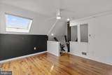 1714 Park Avenue - Photo 32