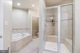 7021 Country Club Terrace - Photo 16