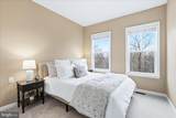 7021 Country Club Terrace - Photo 19